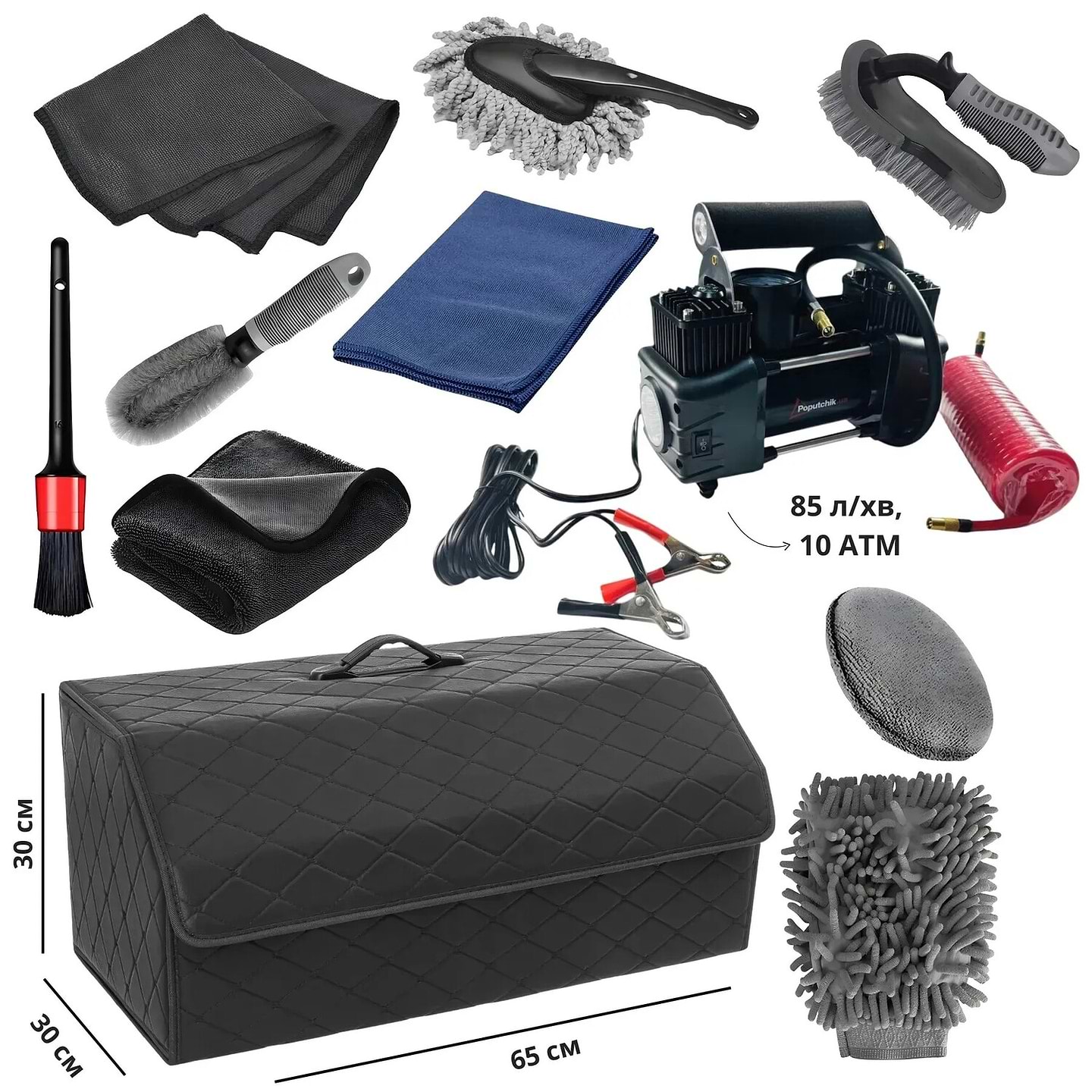 Набір для авто Poputchik Компресор 85л з Набором для мийки авто 9 шт. (01-233-IS) - Фото 1