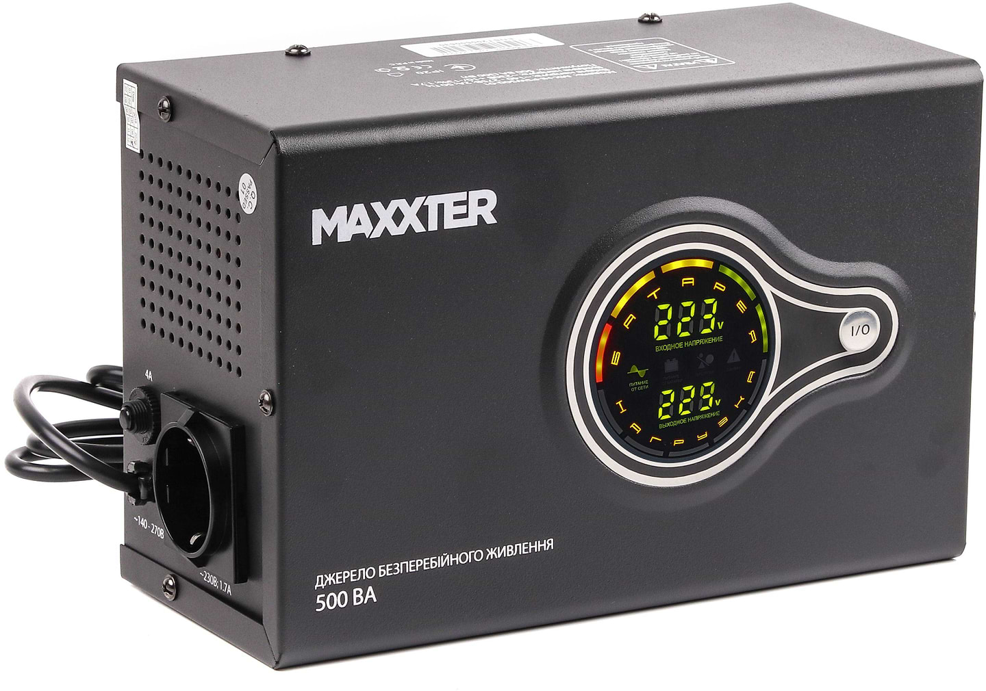 Джерело безперебійного живлення Maxxter MX-HI-PSW500-01