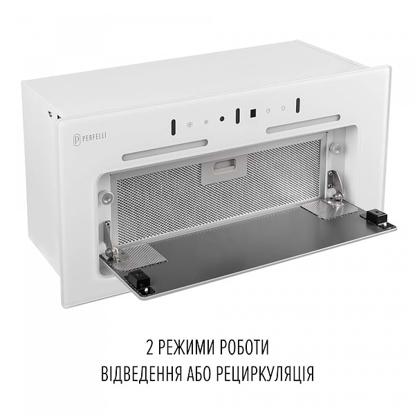Фото - Вытяжка встраиваемая Perfelli NUOVA 6NWR BIANCO