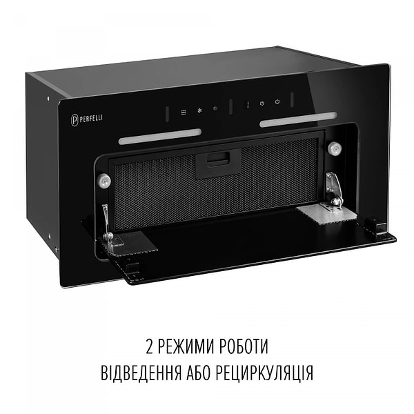 Фото - Витяжка вбудована Perfelli NUOVA 6NWRB NERO