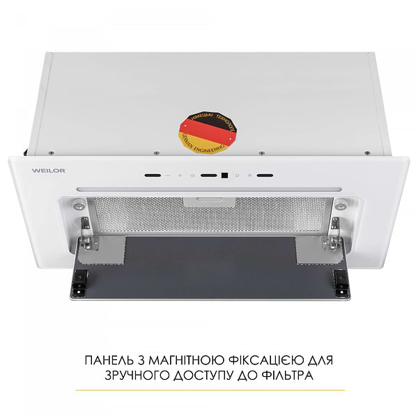 Фото - Витяжка вбудована Weilor LUMINA WBG 66 WHITE