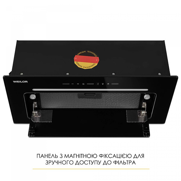 Фото - Витяжка вбудована Weilor LUMINA WBG 66 BLACK