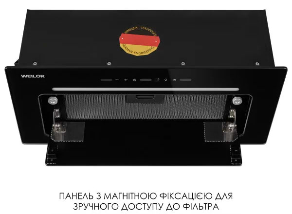 Фото - Вытяжка встраиваемая Weilor LUMINA WBG 65 BLACK