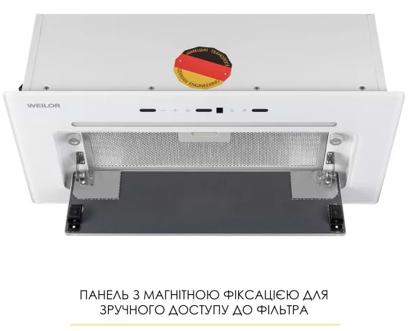 Фото - Вытяжка встраиваемая Weilor LUMINA WBG 65 WHITE