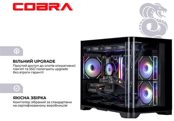 Фото - Системний блок Cobra Gaming (A98X3D.64.S15.59.21840)