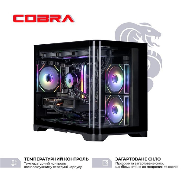 Фото - Системный блок Cobra Gaming (A98X3D.64.S5.57.21766)