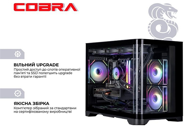 Фото - Системный блок Cobra Gaming (A98X3D.64.S5.57T.21790)