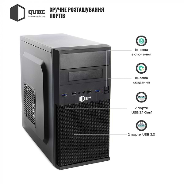 Фото - Корпус QUBE QB07M Black (QB07M_MN4U3)