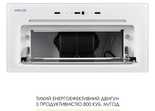 Фото - Вытяжка встраиваемая Weilor LUMINA WBG 65 WHITE