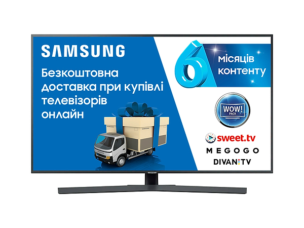 Фото - Телевизор Samsung UE50RU7400UXUA