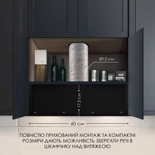 Фото - Вытяжка встраиваемая Weilor LUMINA WBG 65 BLACK