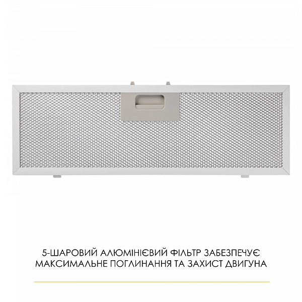 Фото - Вытяжка встраиваемая Weilor LUMINA WBG 68 WHITE