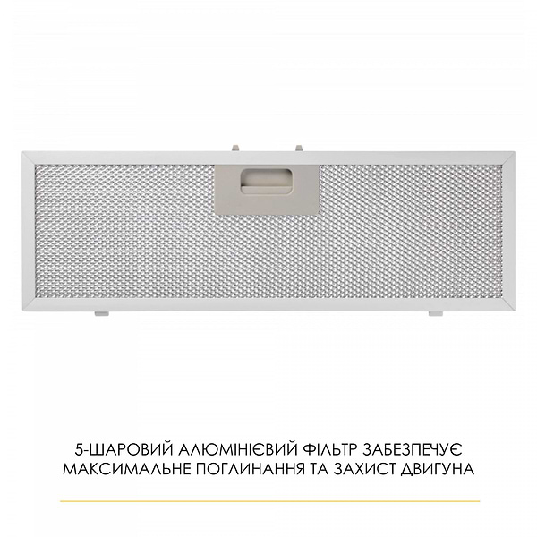 Фото - Витяжка вбудована Weilor LUMINA WBG 66 WHITE