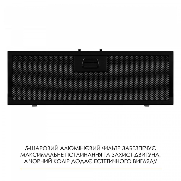 Фото - Витяжка вбудована Weilor LUMINA WBG 66 BLACK