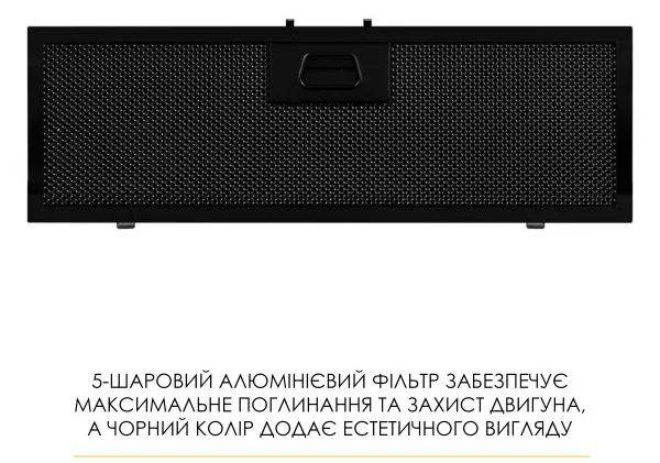 Фото - Вытяжка встраиваемая Weilor LUMINA WBG 65 BLACK