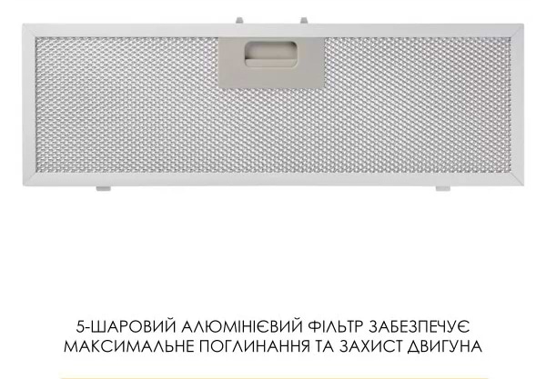Фото - Вытяжка встраиваемая Weilor LUMINA WBG 65 WHITE