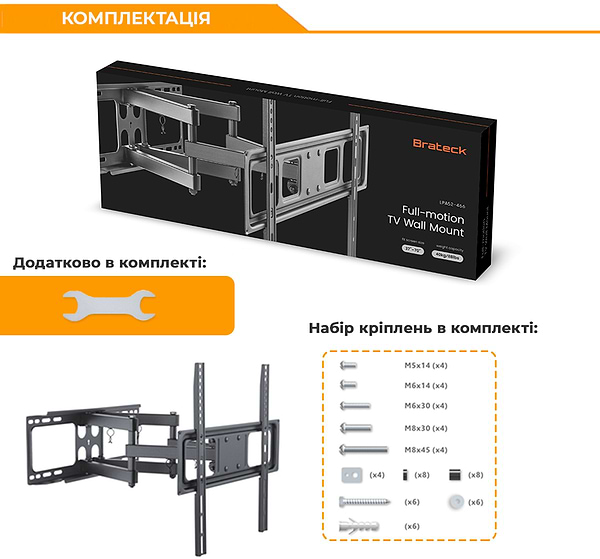 Фото - Крепление для телевизора Brateck LPA52-466