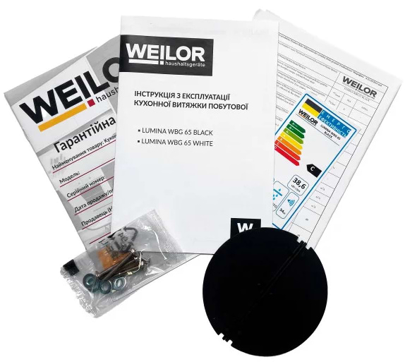 Фото - Вытяжка встраиваемая Weilor LUMINA WBG 65 BLACK