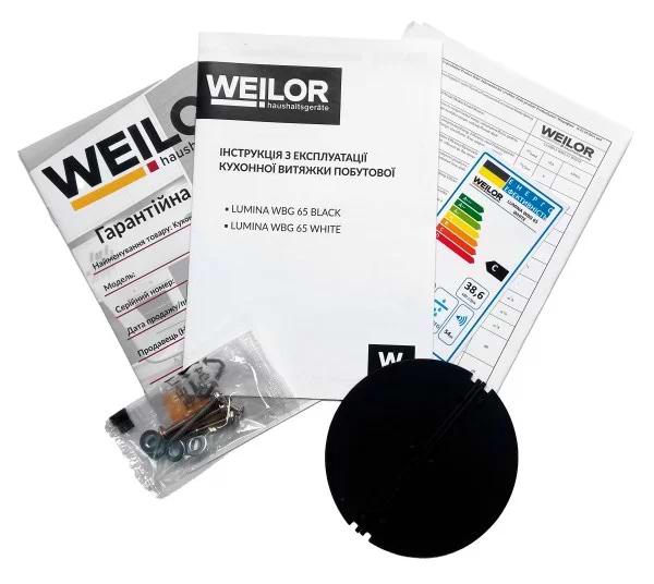 Фото - Вытяжка встраиваемая Weilor LUMINA WBG 65 WHITE