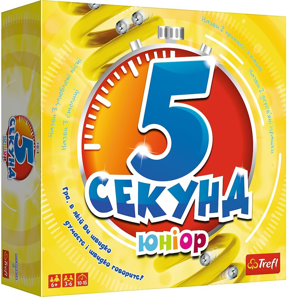 Настільна гра (5-7 років) Trefl 5 секунд «JUNIOR» (1812) - Фото 1