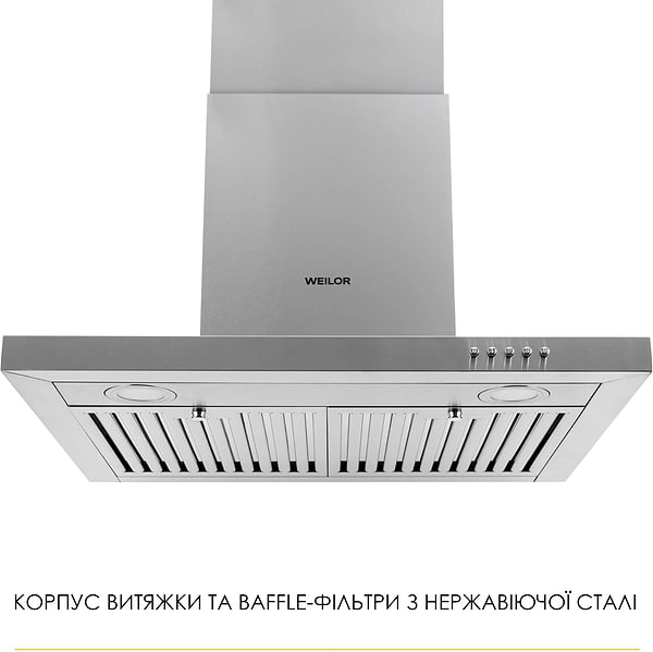 Фото - Витяжка декоративна Weilor MIST WTX 68 INOX