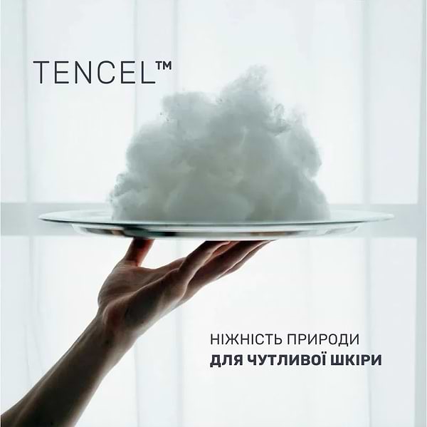 Фото - Подушка валик MirSon №8372 Naturale Line 16-3310 Bernarda Tencel 60х16 см (2200006252177)