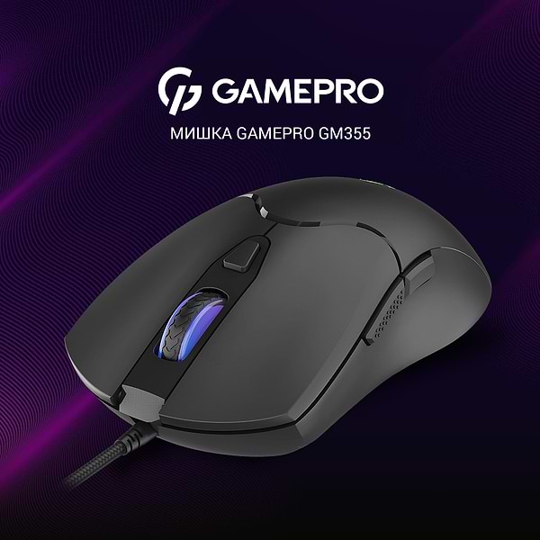 Фото - Мышь проводная игровая GamePro USB Black (GM355)