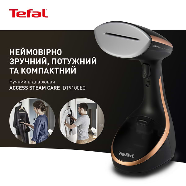 Фото - Вертикальний відпарювач ручний Tefal Access Steam DT9100E0