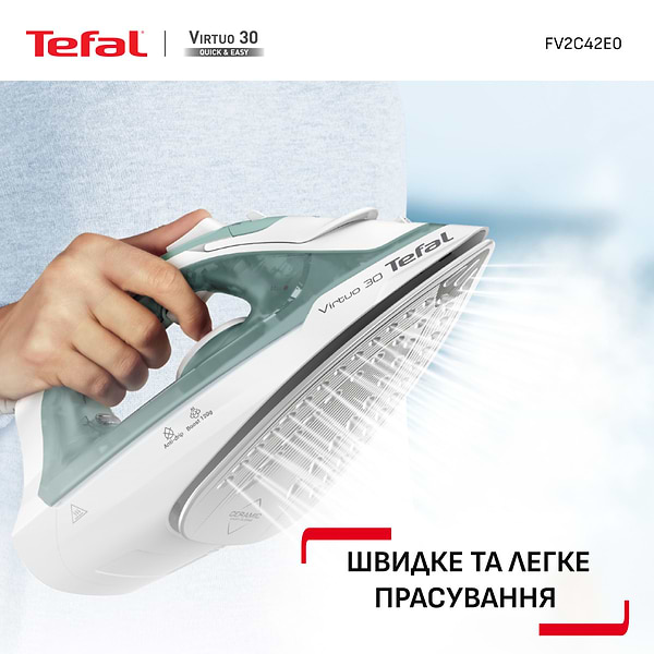 Фото - Утюг Tefal FV2C42E0