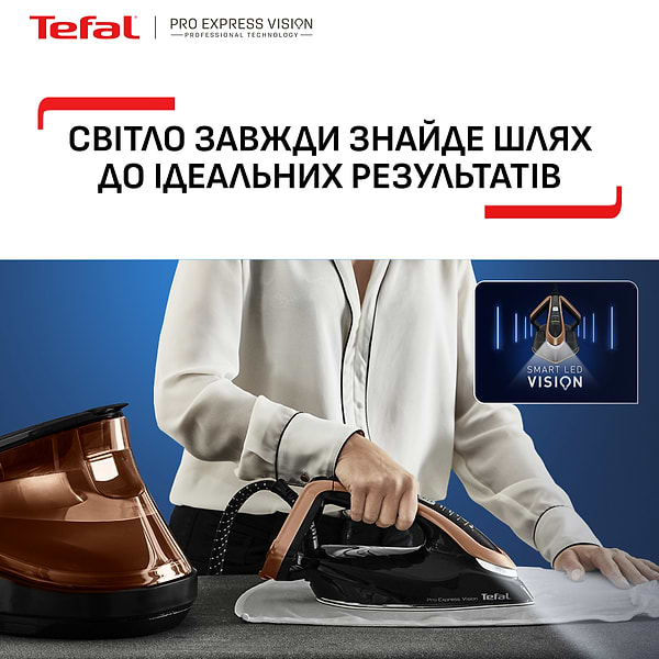 Фото - Праска з парогенератором Tefal GV9823E1 PRO EXPRESS VISION