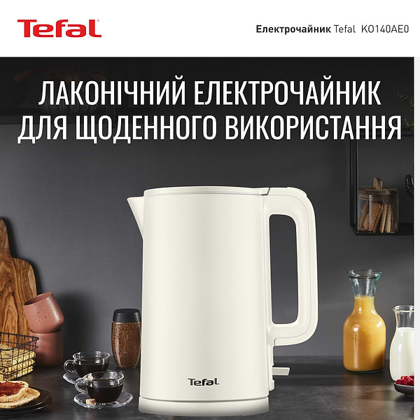Фото - Уценка - Электрический чайник Tefal KO140AE0
