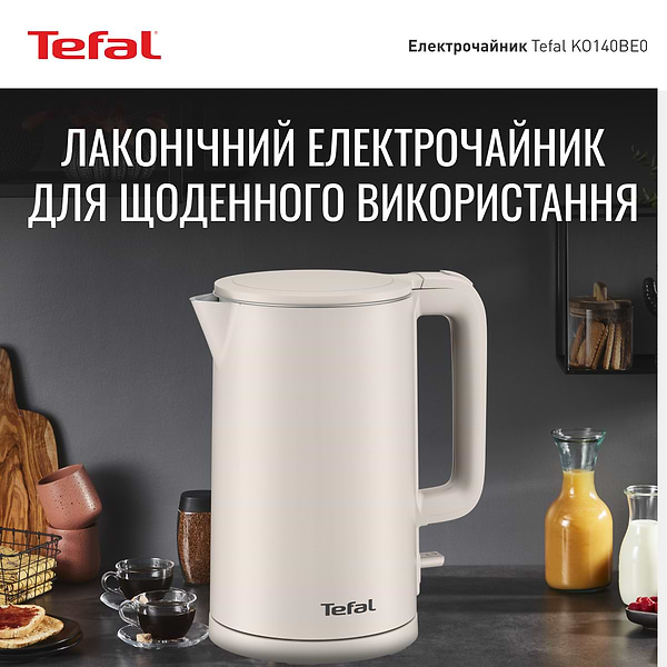 Фото - Електричний чайник Tefal KO140BE0