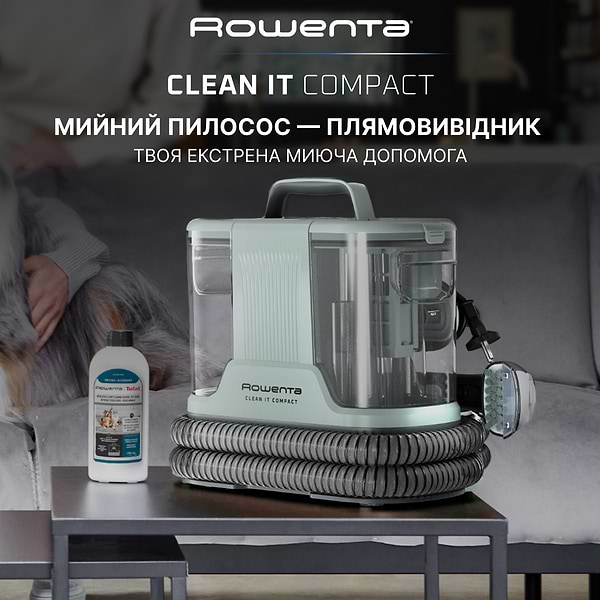 Фото - Пылесос моющий и пятновыводитель Rowenta IN3020F0 Clean It Compact 