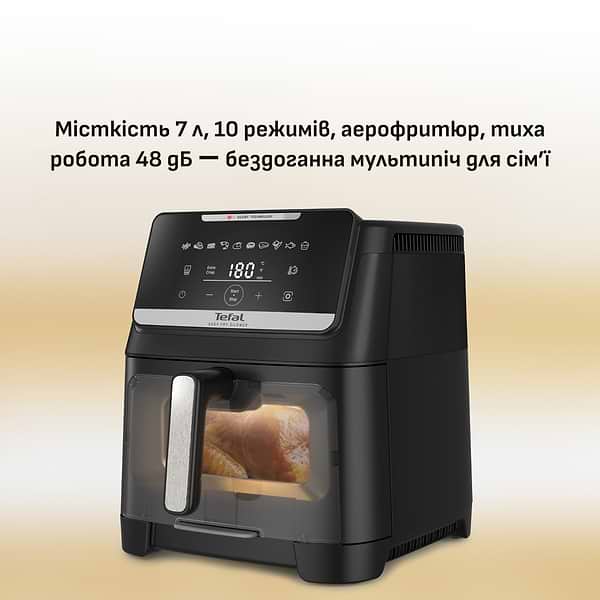 Фото - Мультипіч Tefal EY8468E0 EASY FRY SILENCE XXL