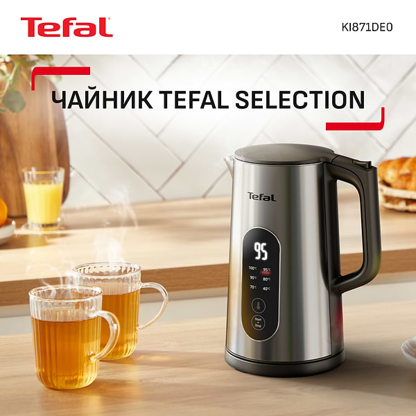 Фото - Электрический чайник Tefal KI871DE0
