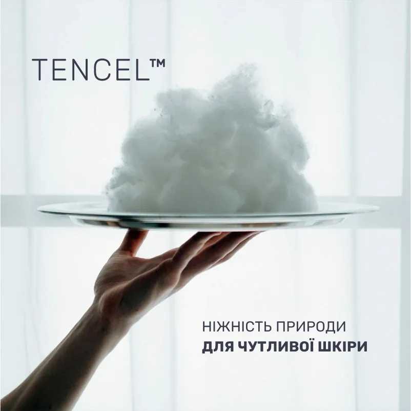 Фото - Подушка валик MirSon №8338 Eco Line White Tencel 100х16 см (2200006250173)