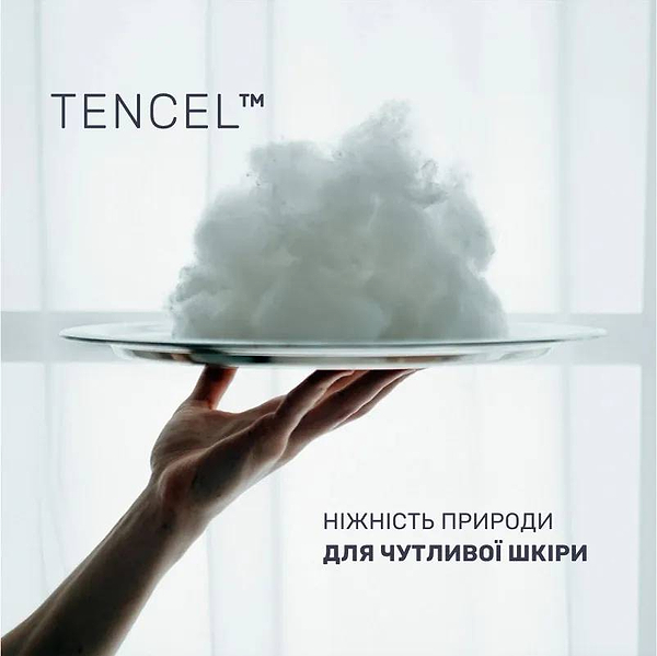 Фото - Подушка валик MirSon №8346 Eco Line Coral Tencel 100х20 см (2200006250661)