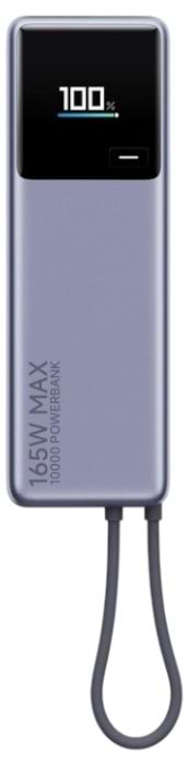 Батарея мобільна Xiaomi 10000mAh 165W Integrated Cable Gray (BHR9361GL)