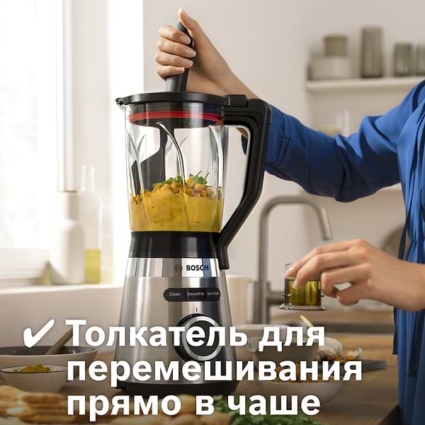 Фото - Блендер стационарный Bosch MMB6384M