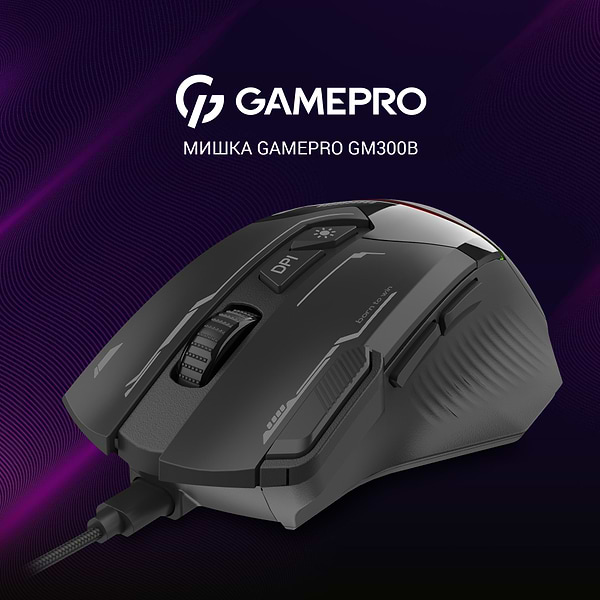 Фото - Мышь проводная игровая GamePro USB Black (GM300B)
