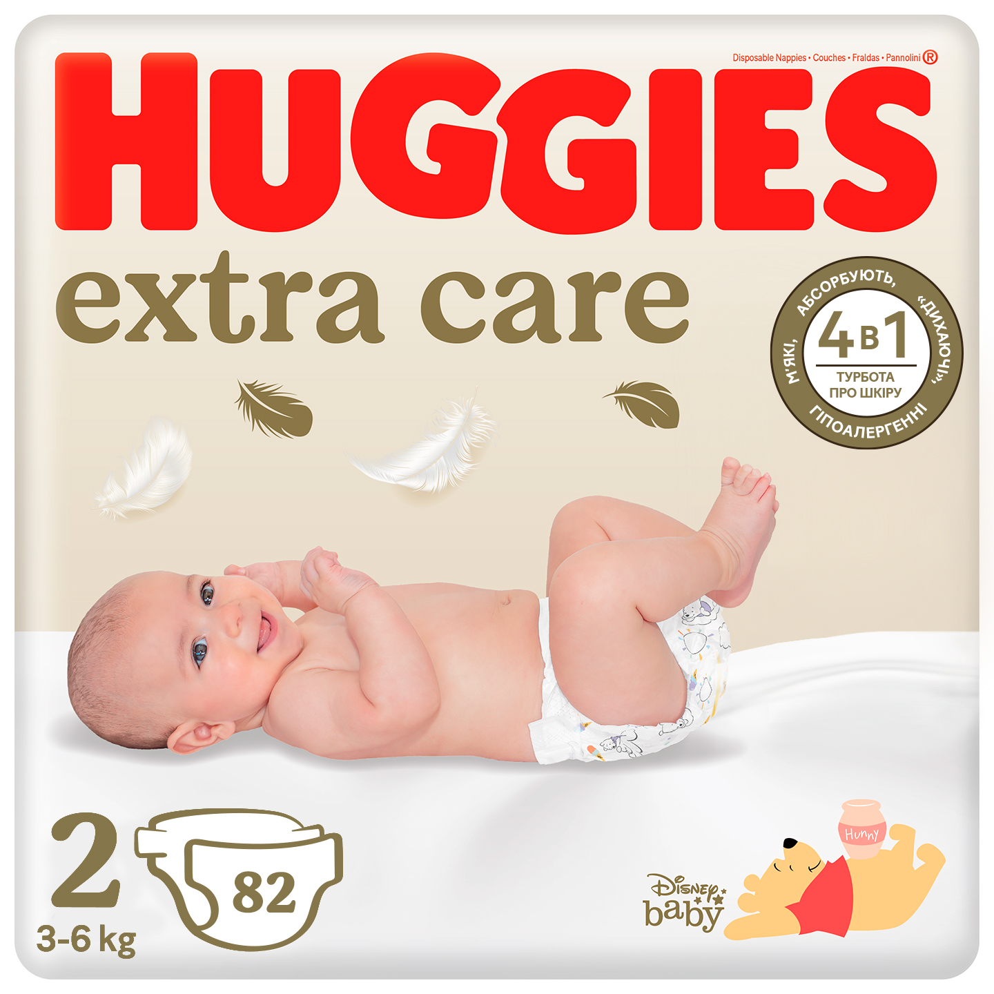Одноразові підгузки Huggies Extra Care Розмір 2 (3-6 кг), 82 шт. (5029053578088) - Фото 1