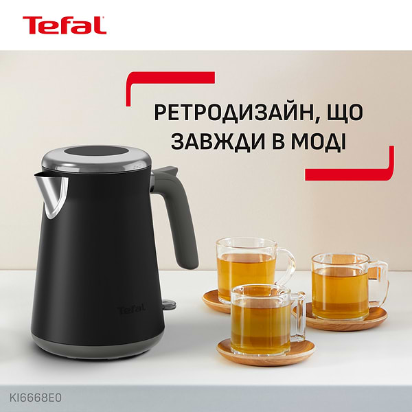 Фото - Уценка - Электрический чайник Tefal KI6668E0 DESIGN COLLECTION