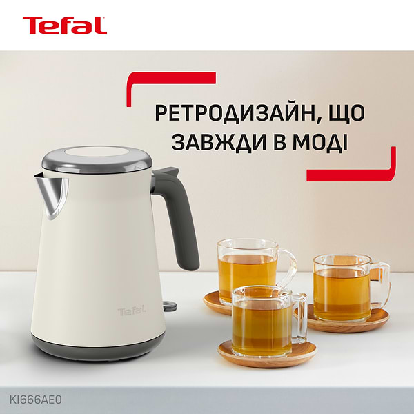 Фото - Электрический чайник Tefal KI666AE0 DESIGN COLLECTION