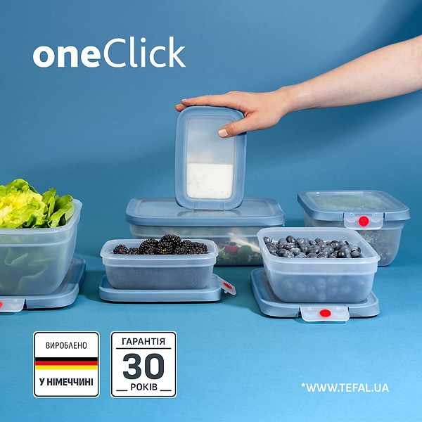 Фото - Ємність для зберігання Tefal N1211310 ONECLICK, 2,3 л блакитний