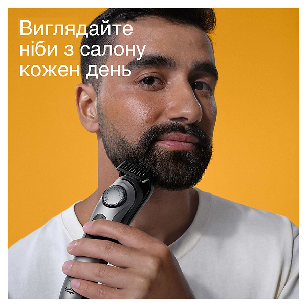Фото - Тример для вусів і бороди Braun BT7420