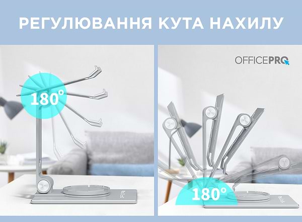 Фото - Подставка для мобильного устройства OfficePro LS630S Silver