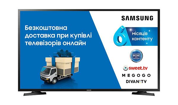 Фото - Телевизор Samsung UE32N5300AUXUA