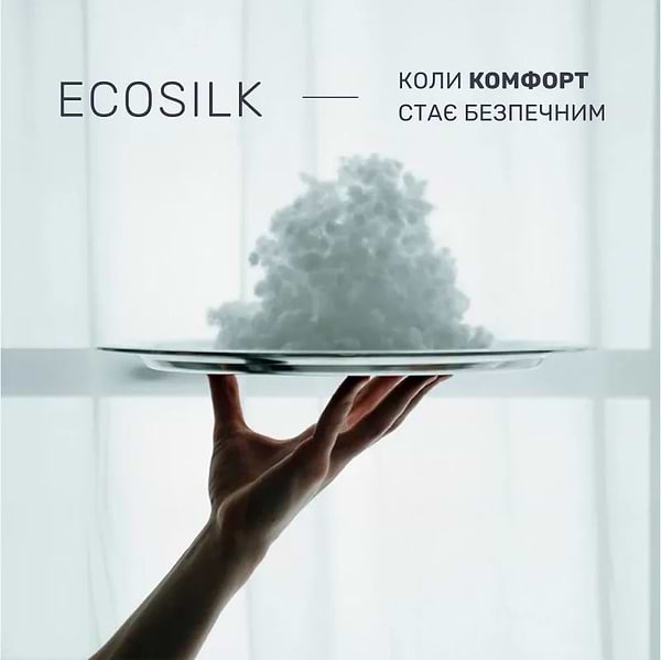 Фото - Подушка валик MirSon №8120 Naturale Line 19-1655 Edmonda EcoSilk 70х16 см (2200006248613)