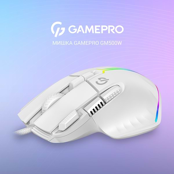 Фото - Мышь проводная игровая GamePro GM500W