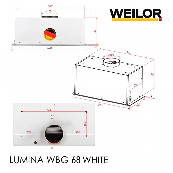 Фото - Вытяжка встраиваемая Weilor LUMINA WBG 68 WHITE